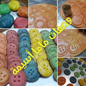 %d8%a3%d8%b2%d8%b1%d8%a7%d8%b1