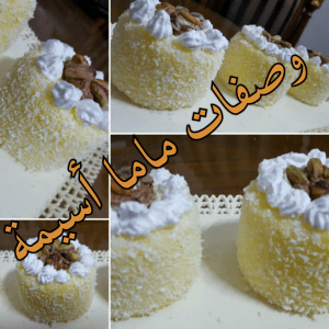 %d9%83%d8%b3%d8%aa%d8%b1%d8%af