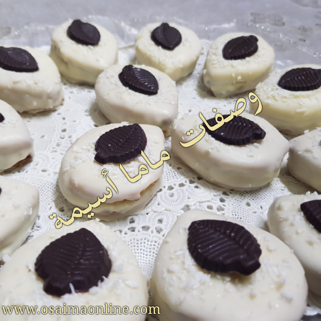 سابليه رافايلو